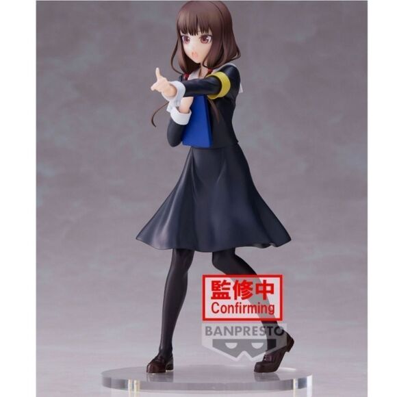 Banpresto Kaguya-Sama: Love Is War - Miko Iino Ultra Romantic Kyunties Figure - Picture 4 of 5